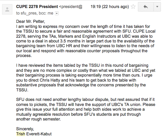 CUPE Letter
